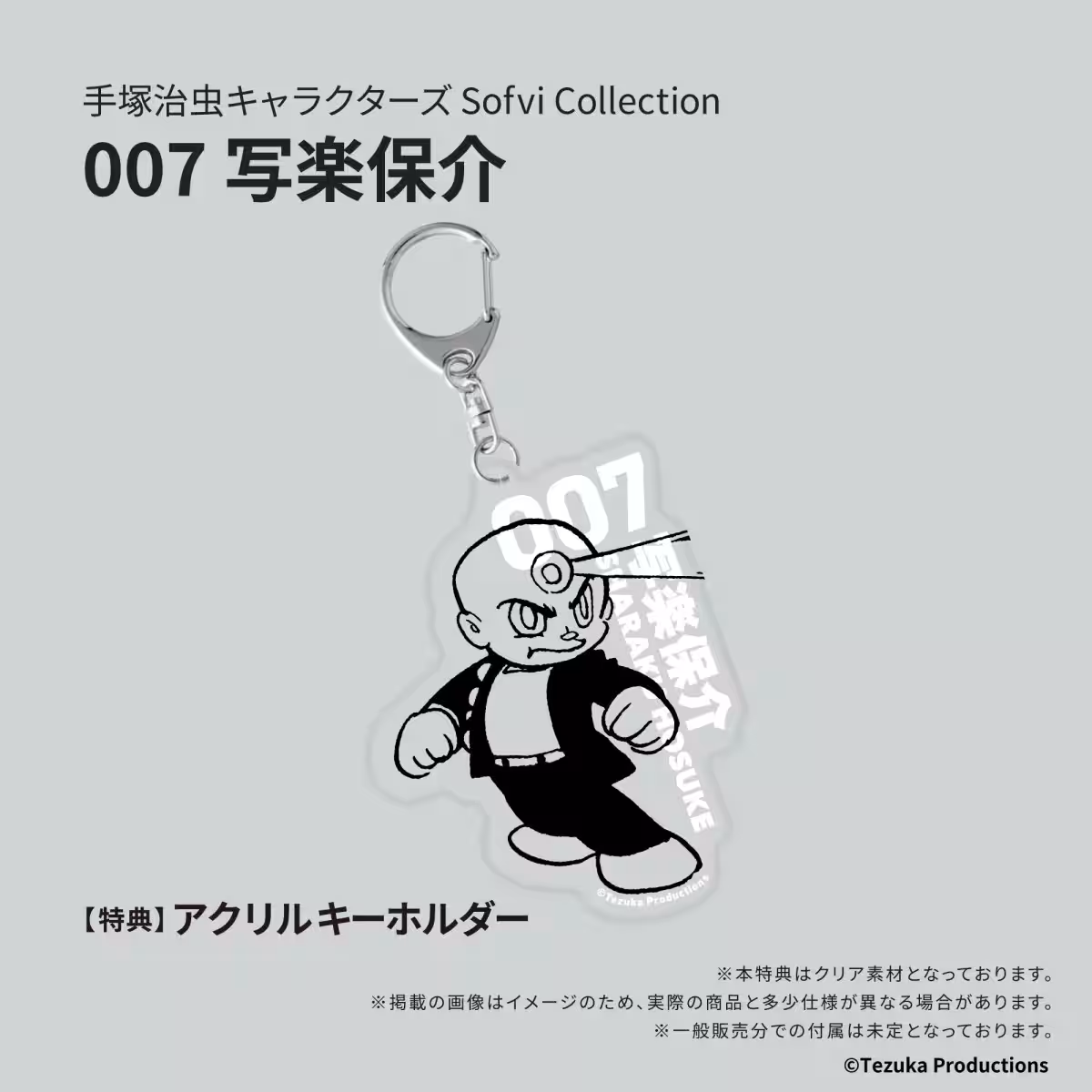 画像12