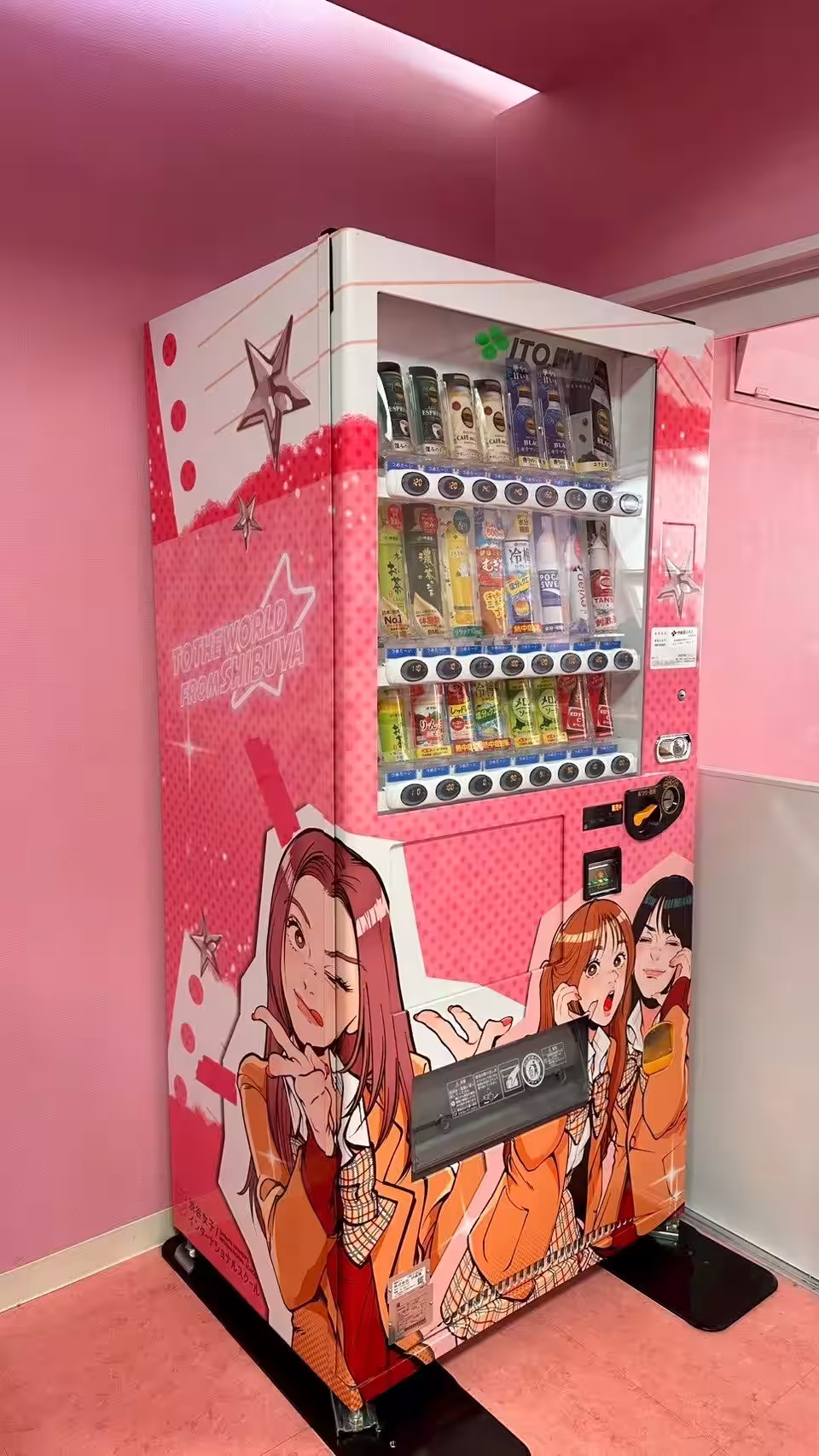画像6