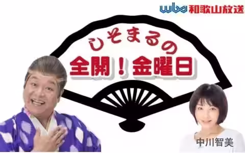 画像7