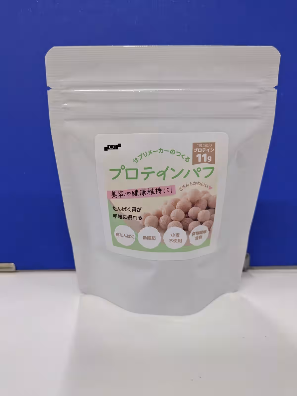 画像8
