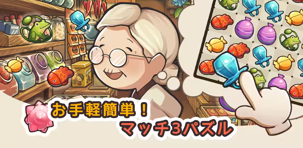 画像1