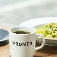 PRONTOが登場