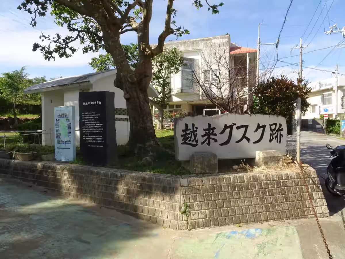 画像7
