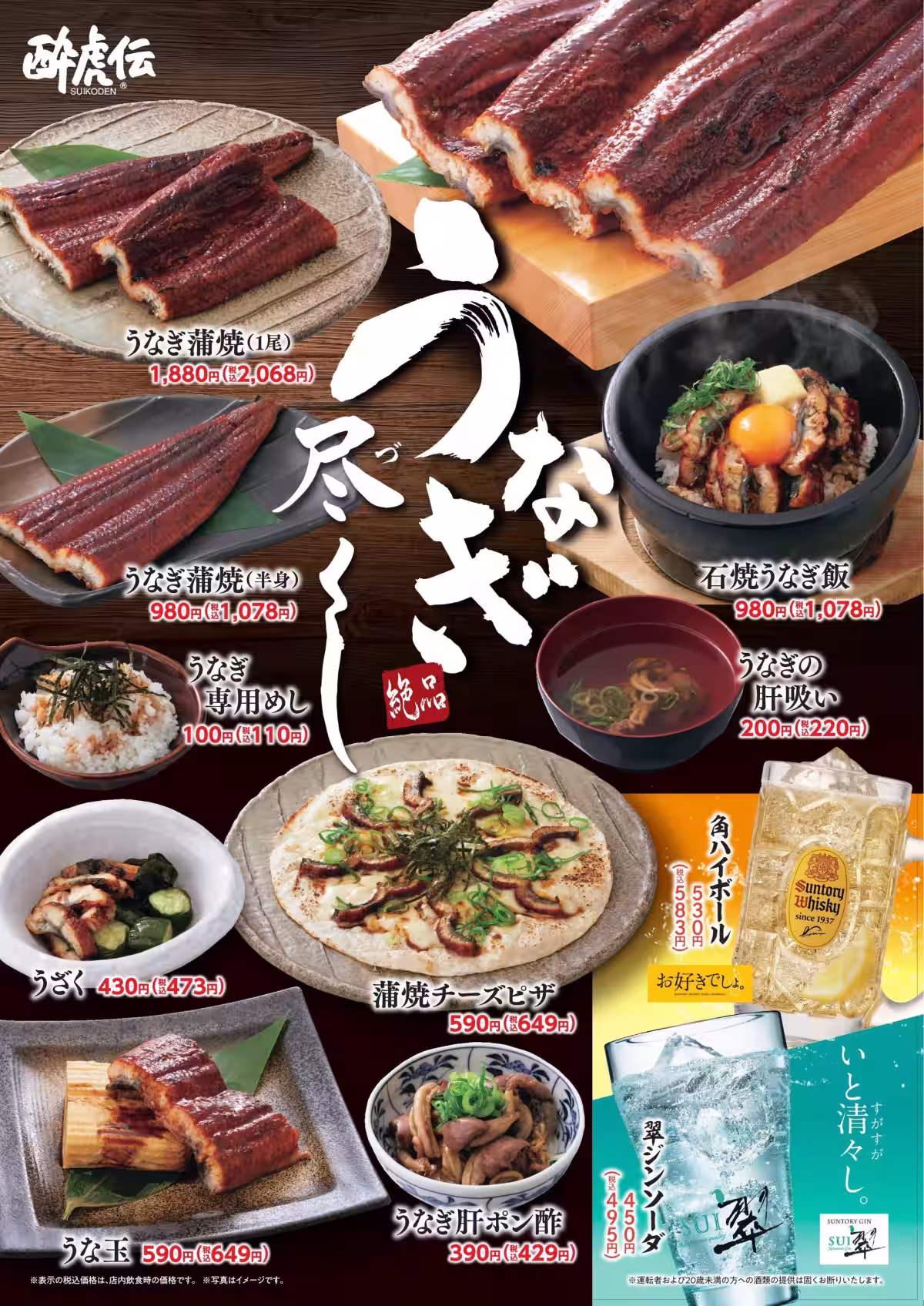 画像1