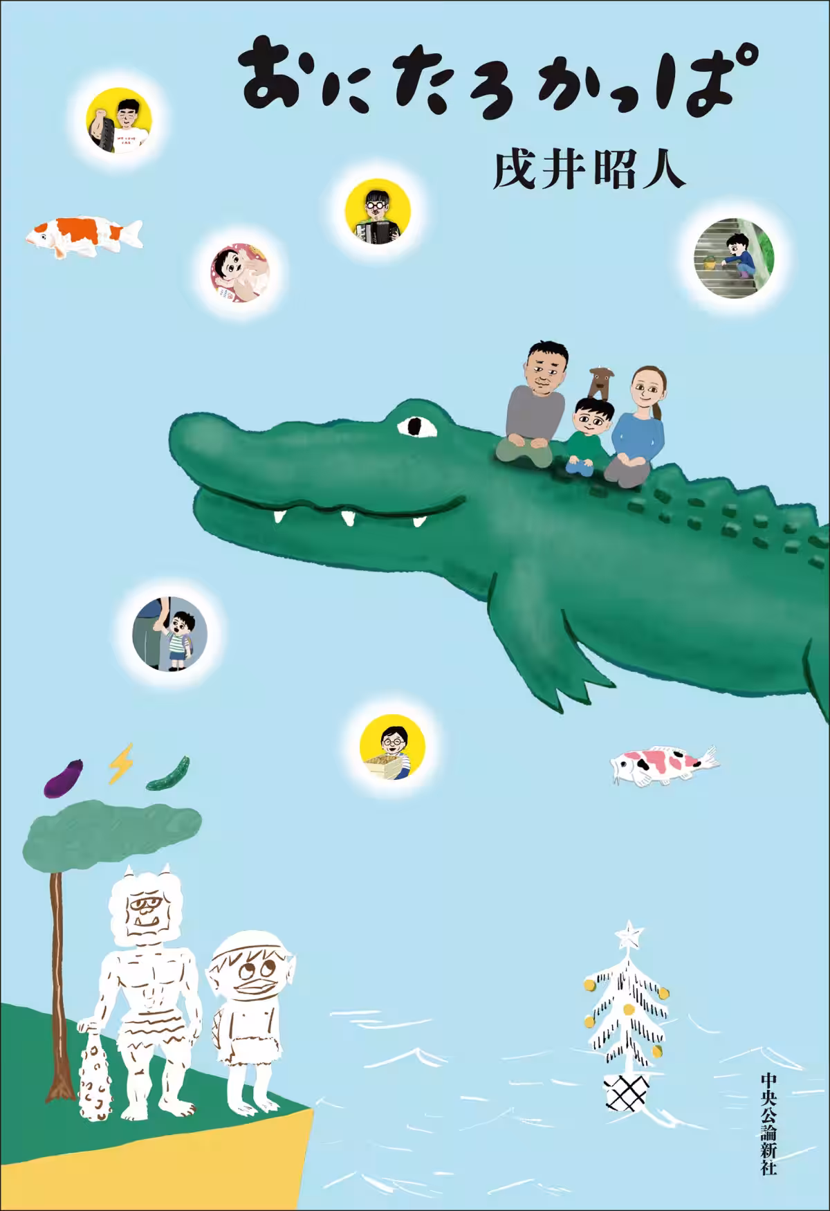 画像1