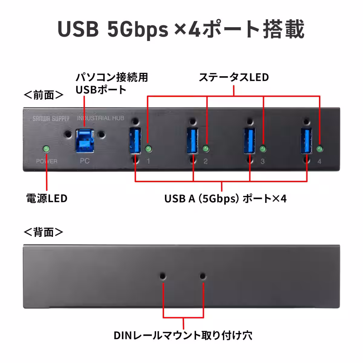画像8