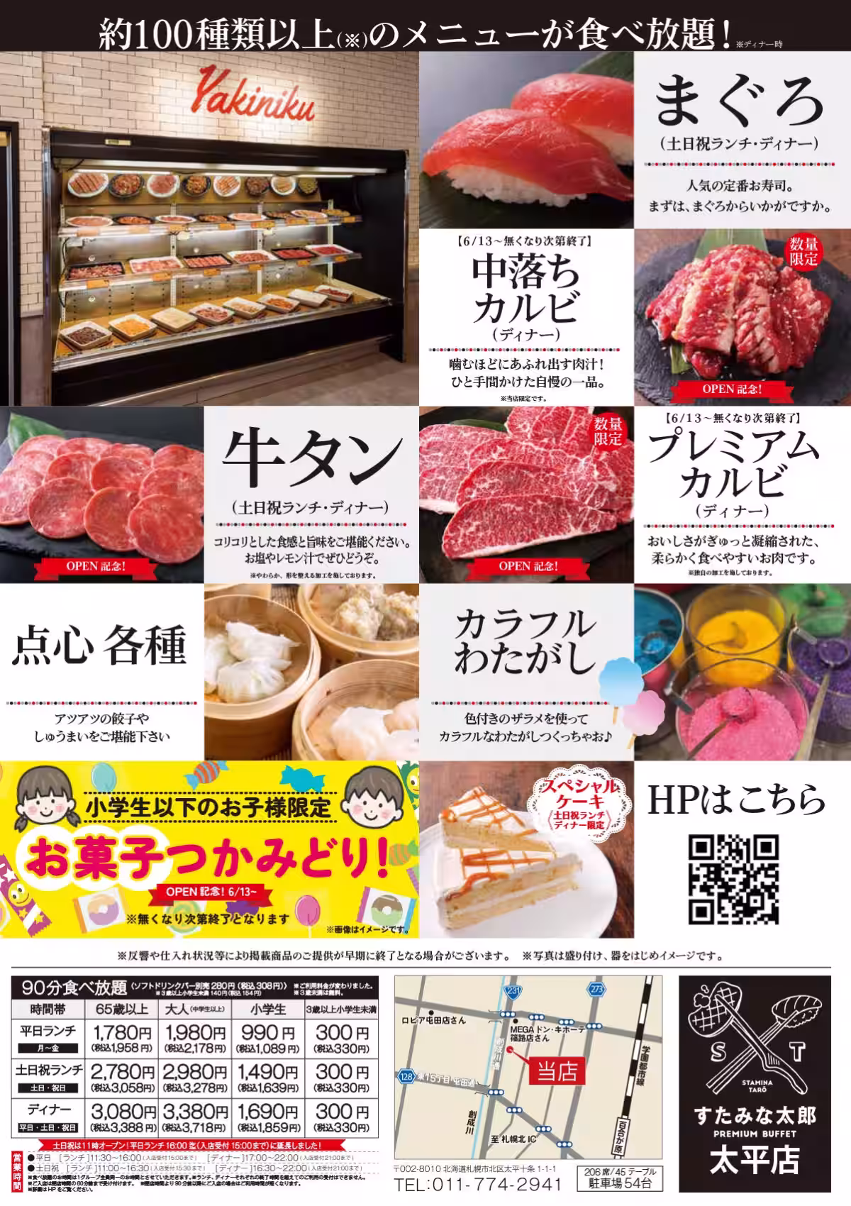 画像9