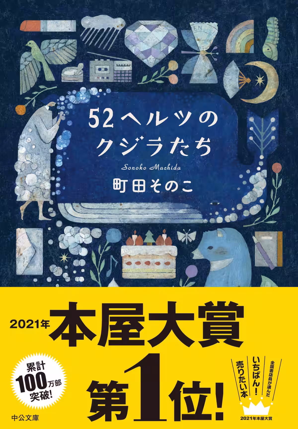 画像5