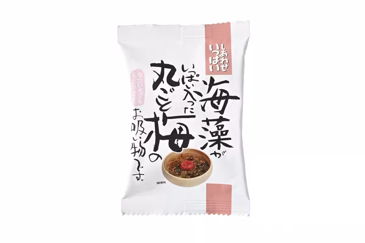 画像3