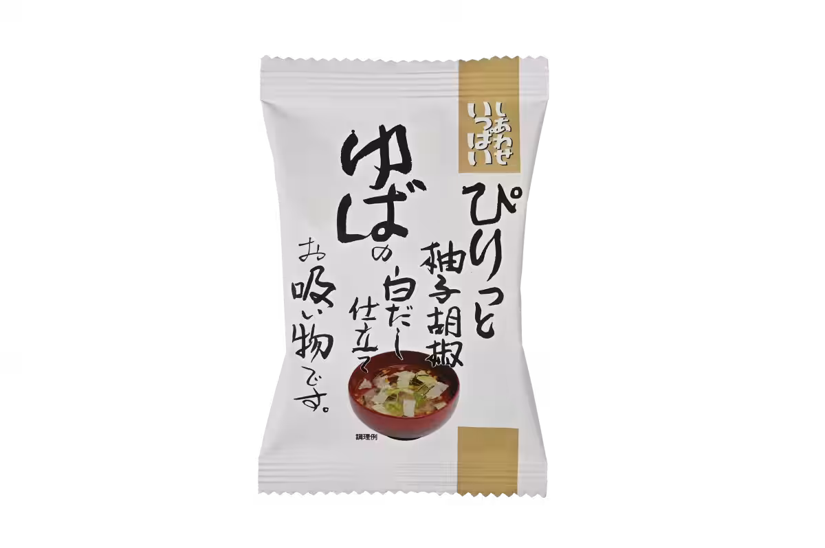 画像5