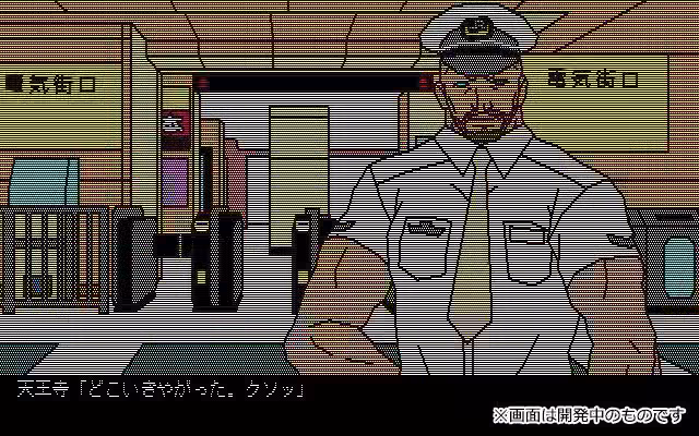 画像29