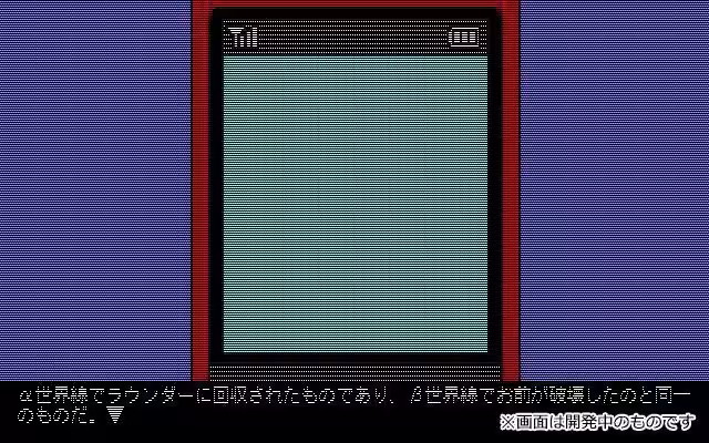 画像23