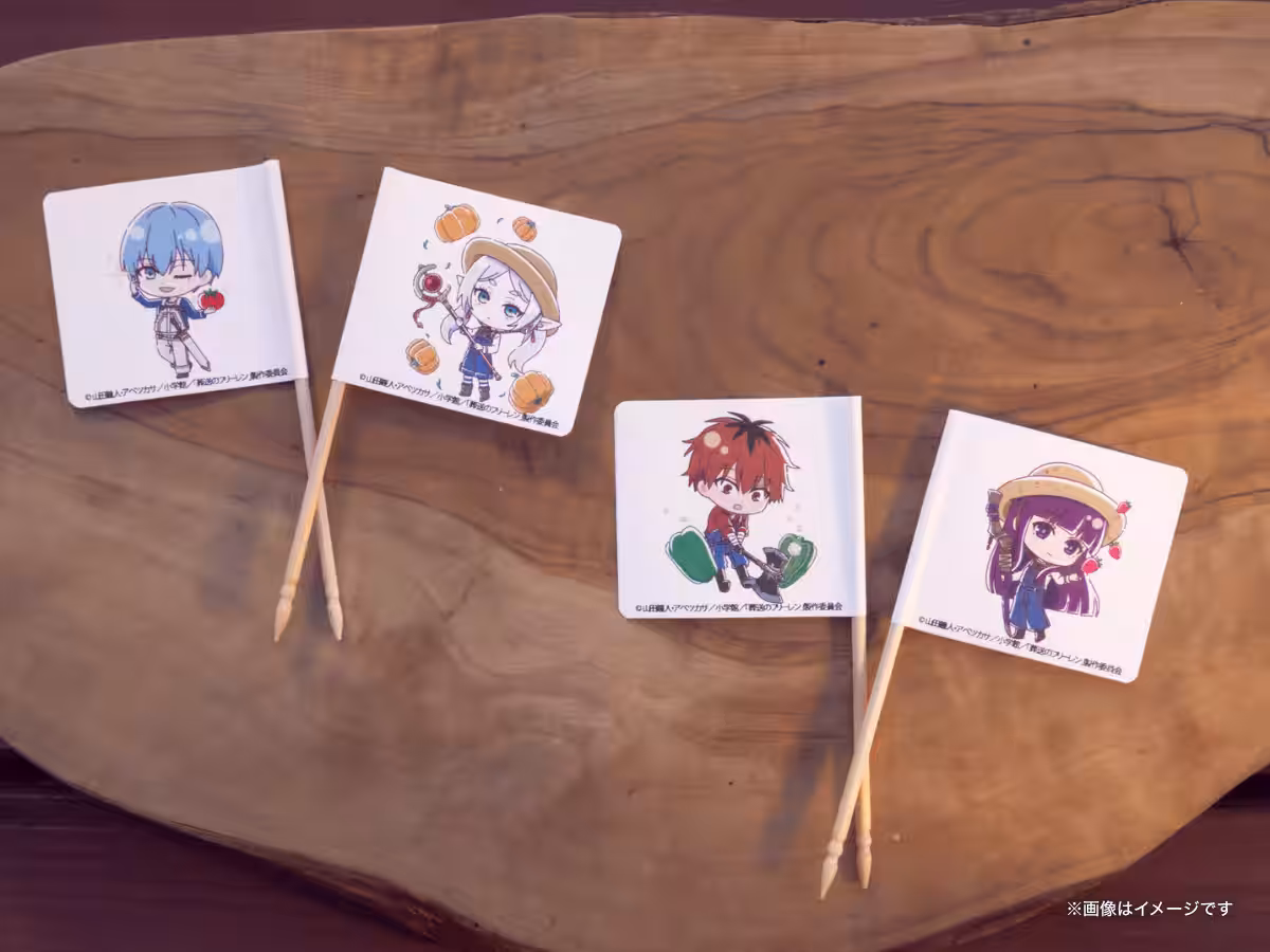 画像8