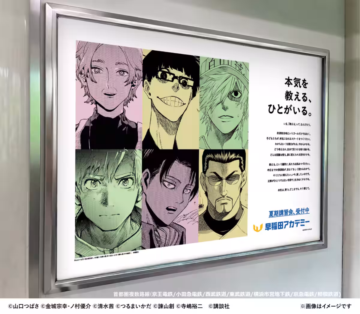 画像5