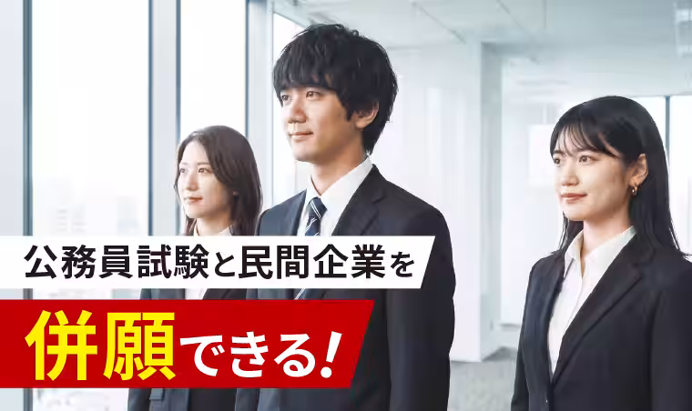 画像21