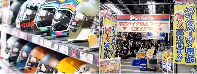 画像3
