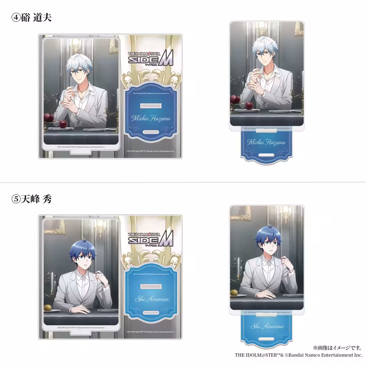 画像25