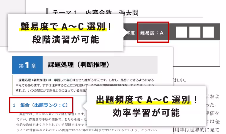 画像20