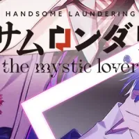 新DLCと楽曲情報