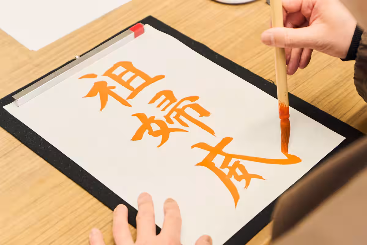 画像5