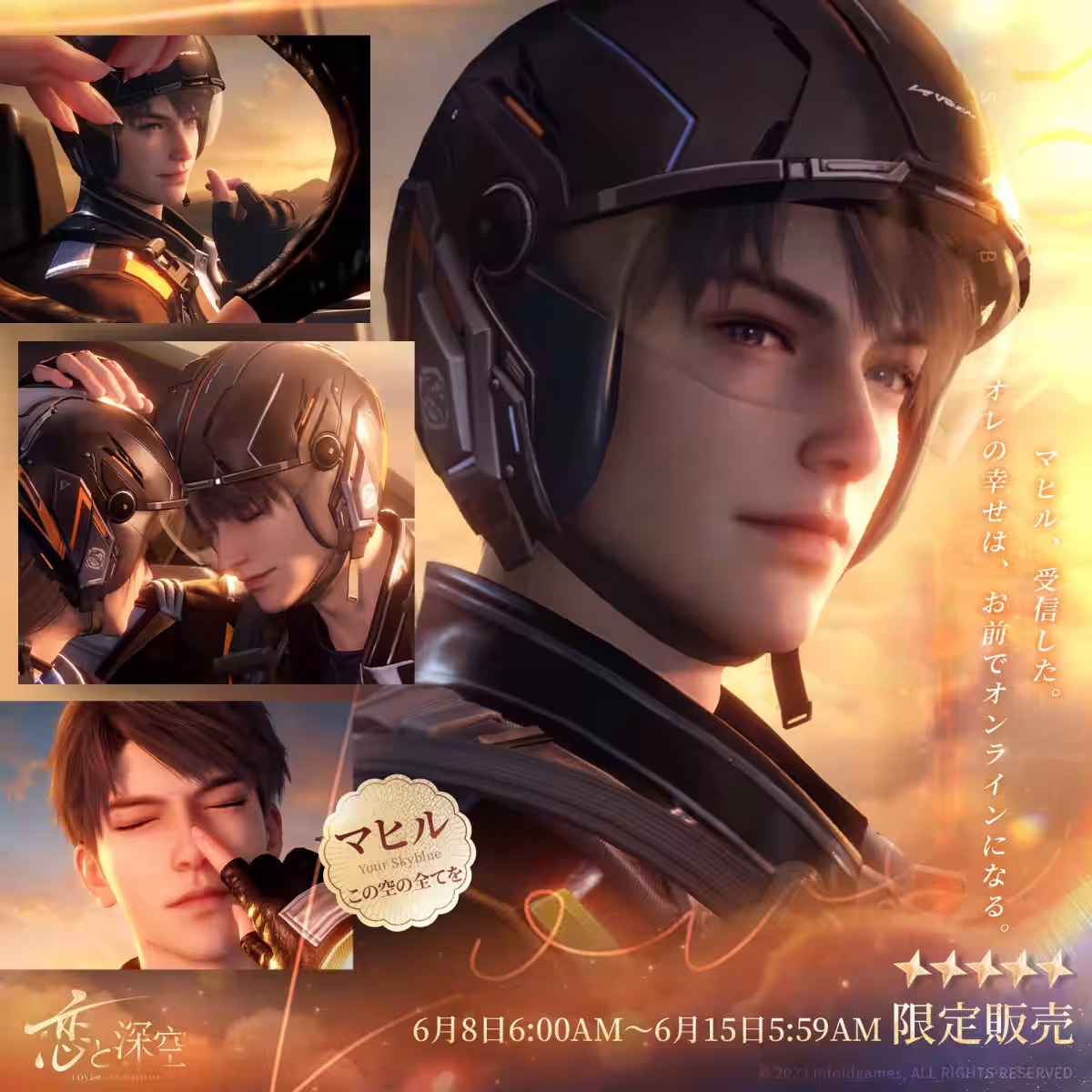 画像2