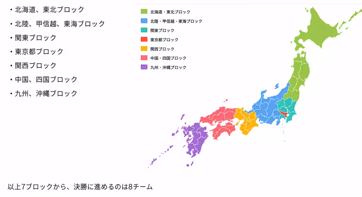画像11