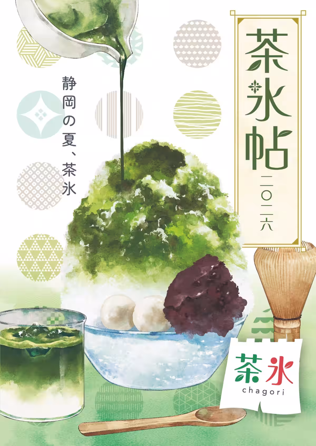 画像17