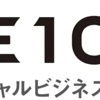 蓄電池事業拡大へ