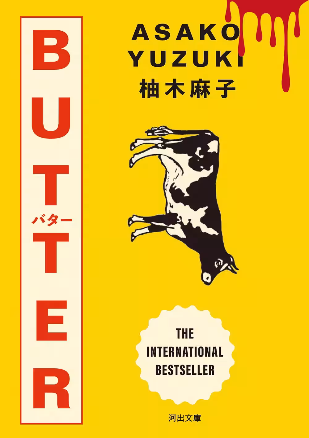 画像9