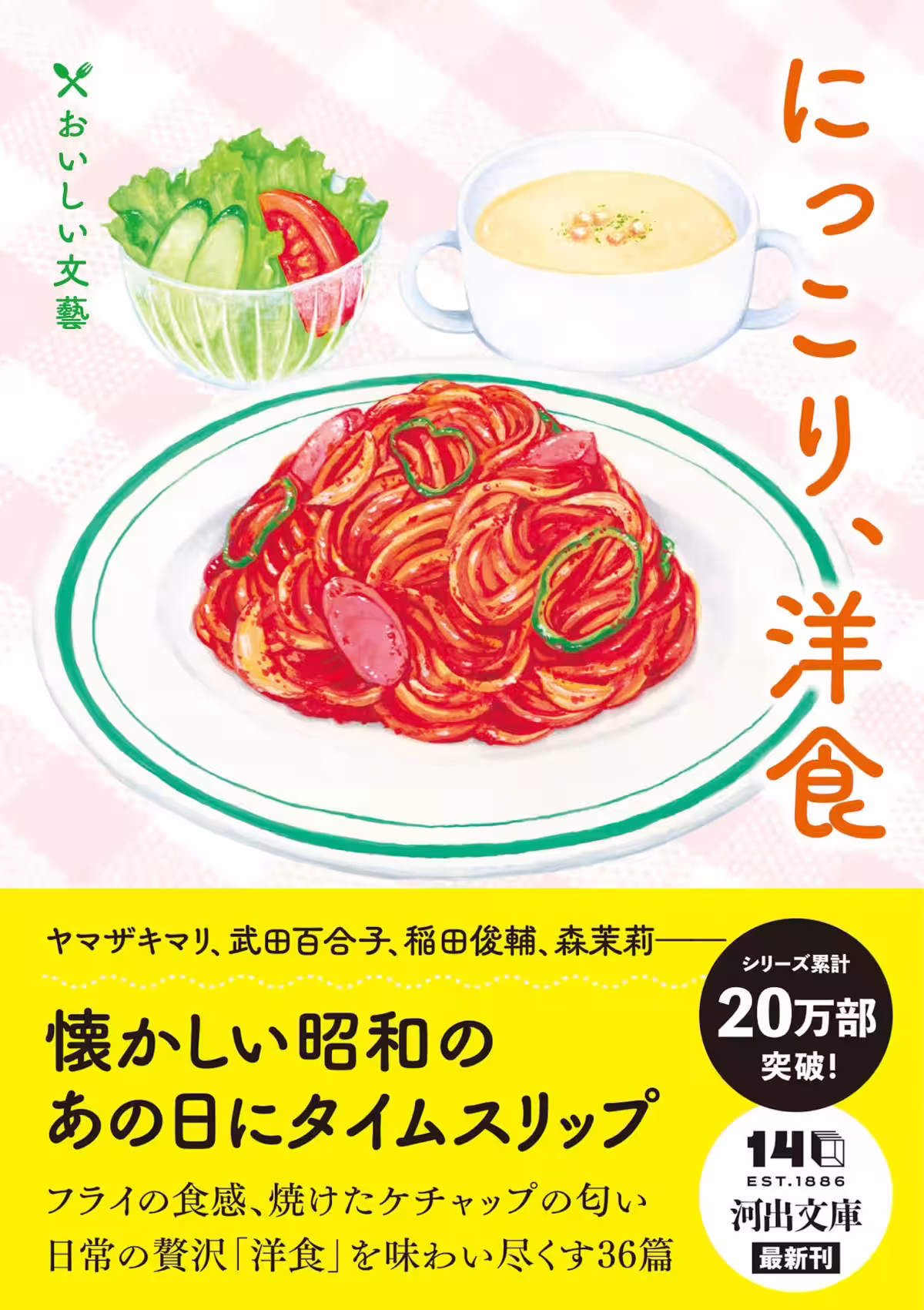 画像6