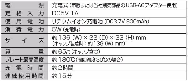 画像16