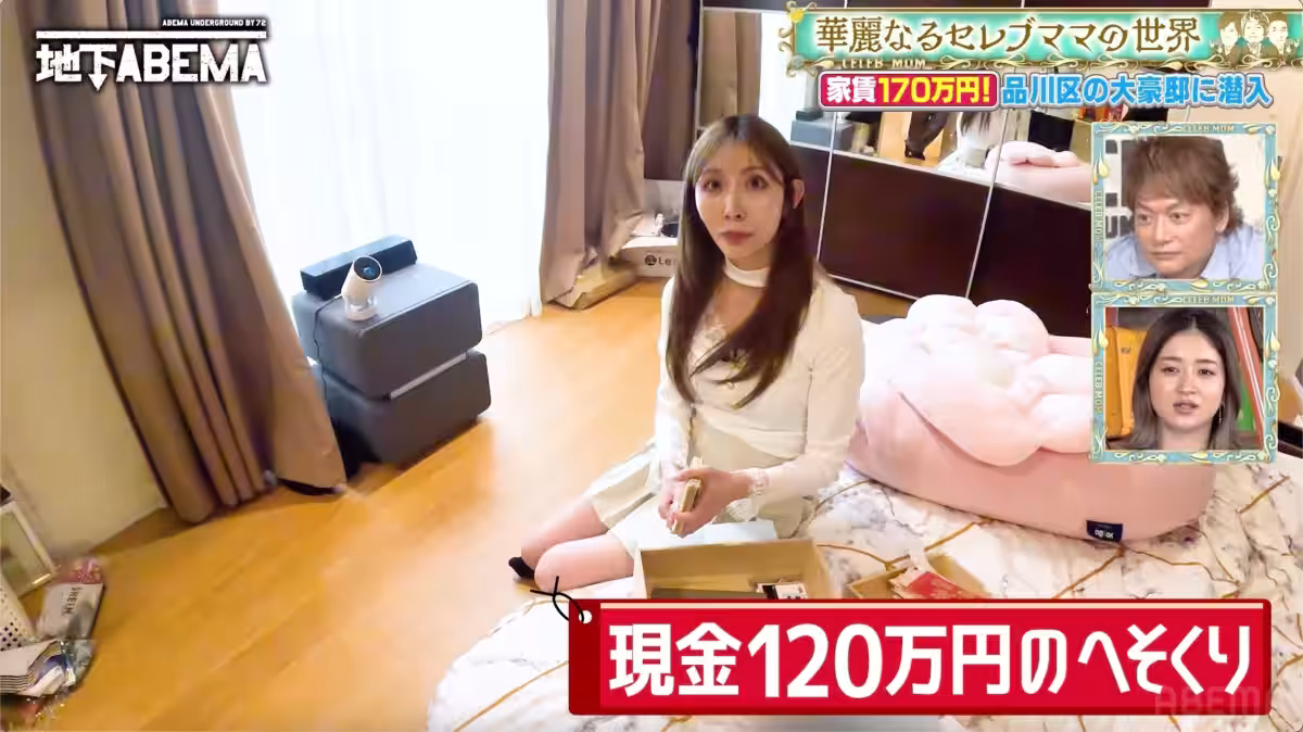 画像11