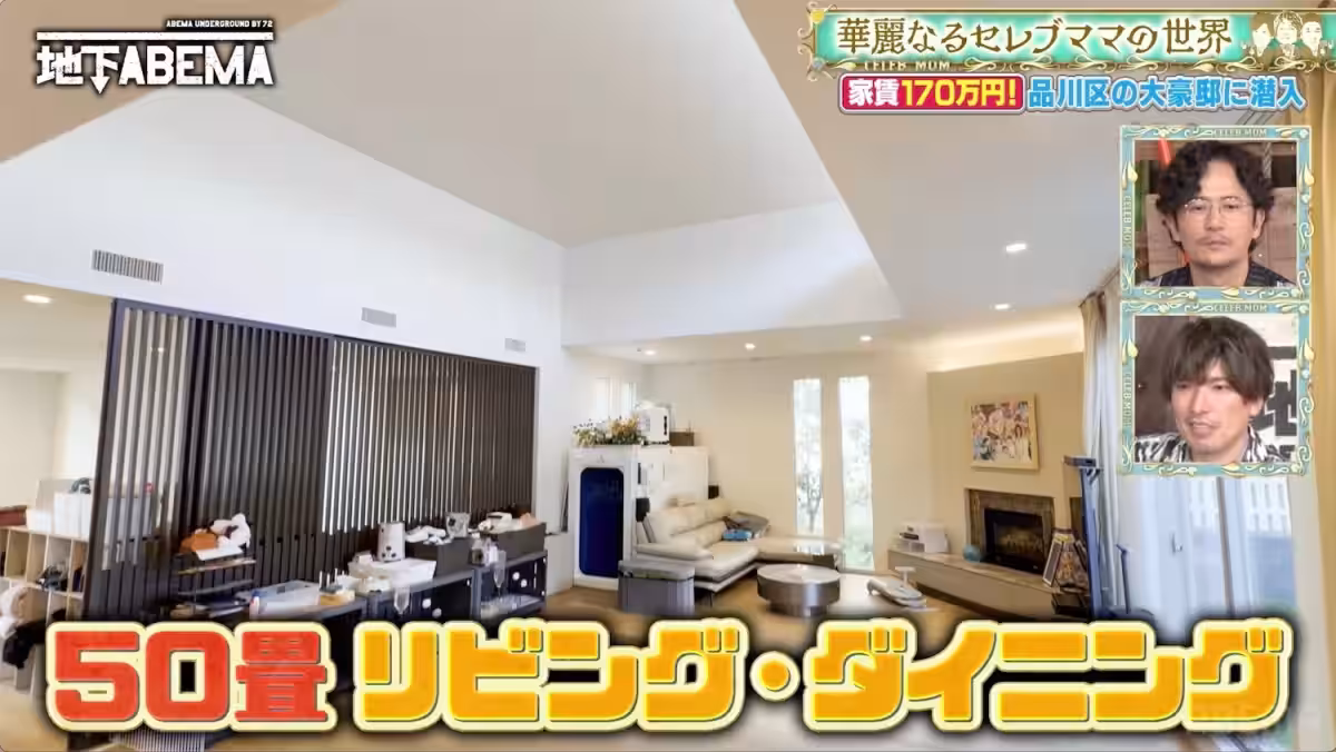 画像9
