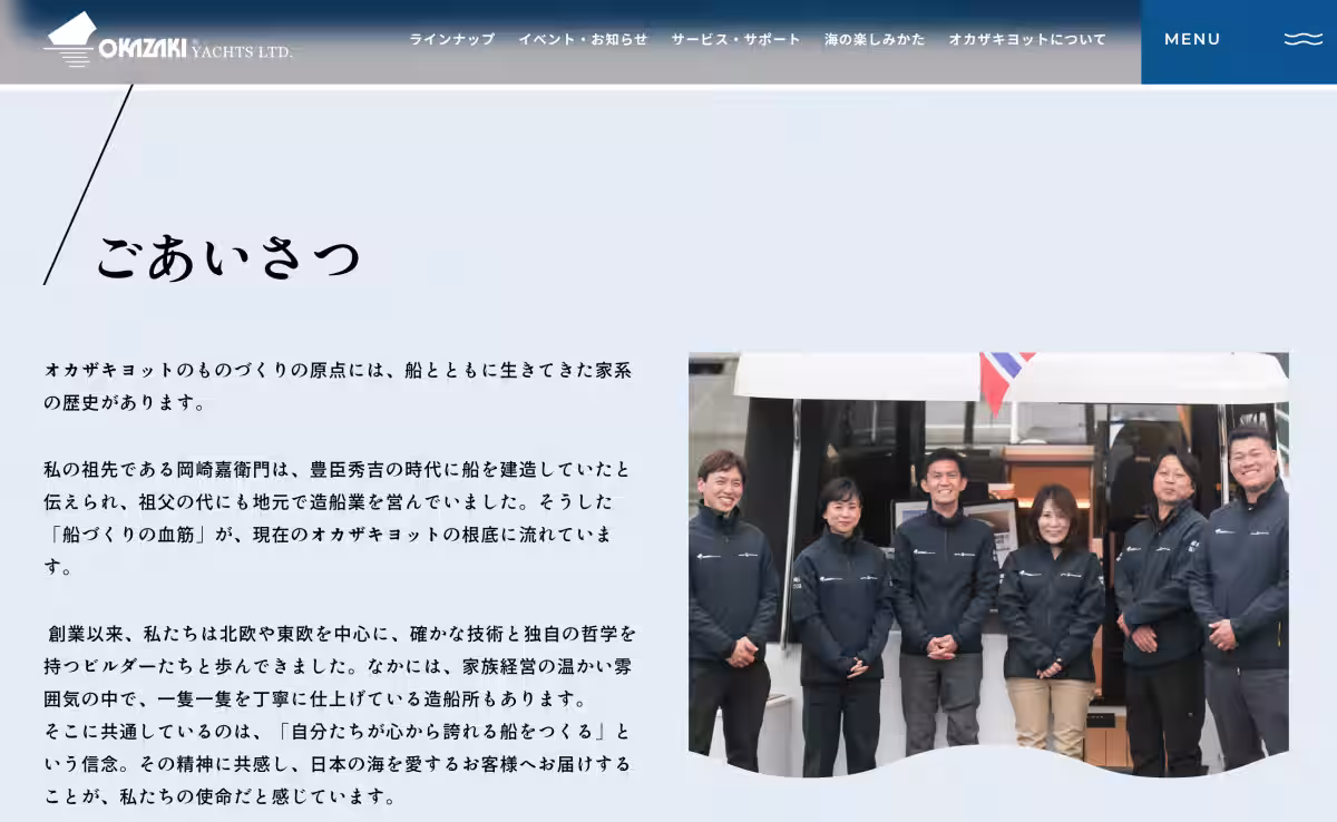 画像6