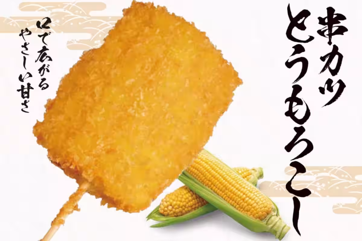 画像13