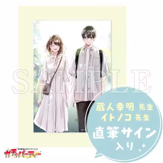 画像10