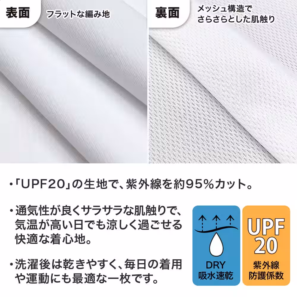画像23