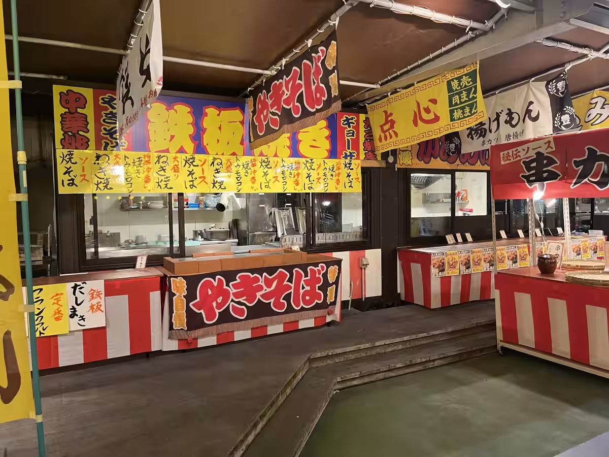 画像2