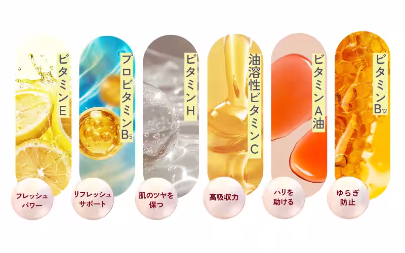 画像8