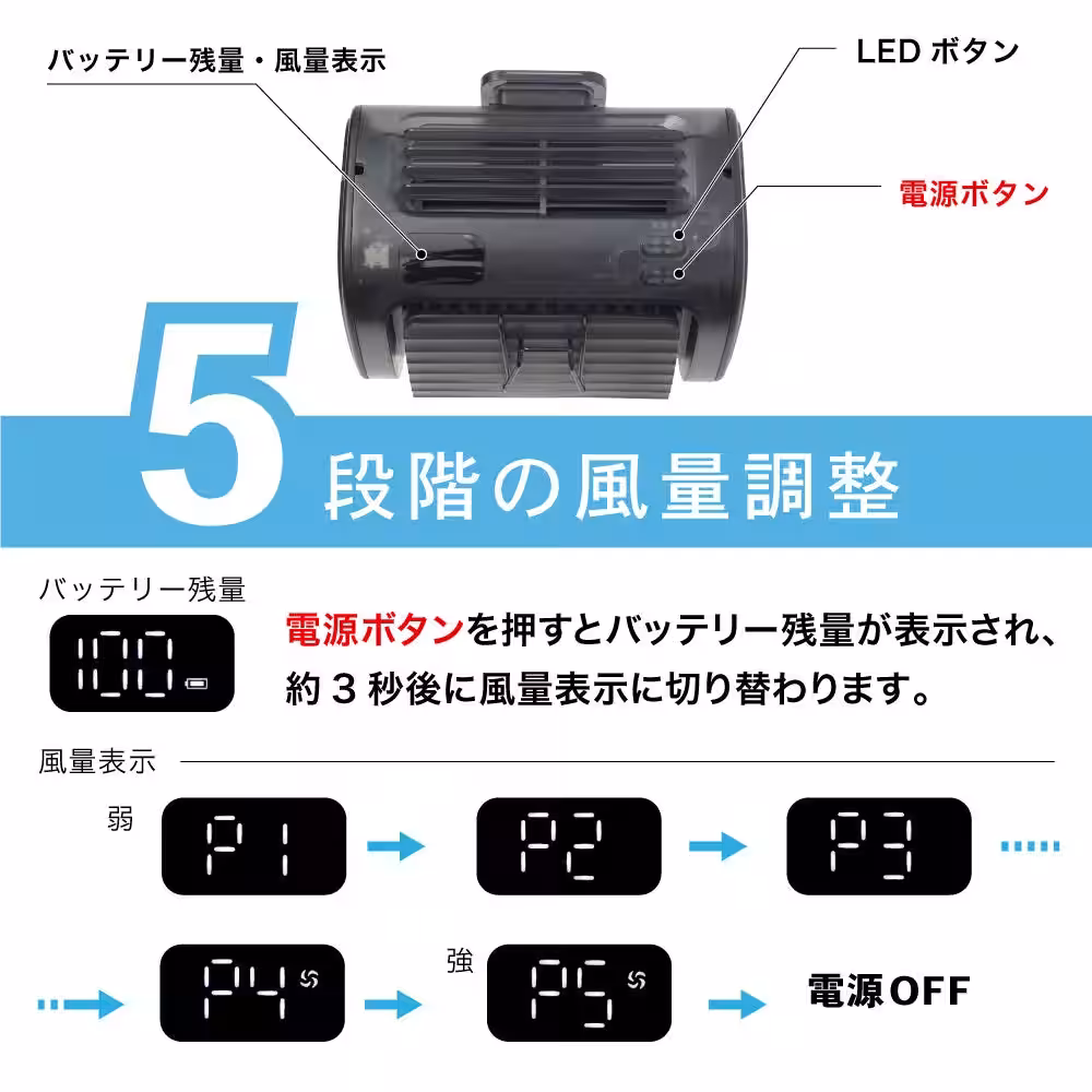 画像11