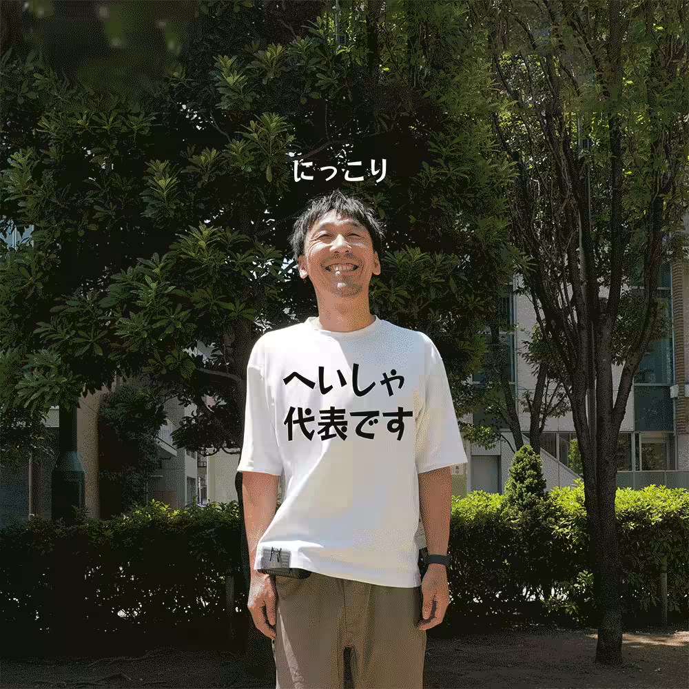 画像8