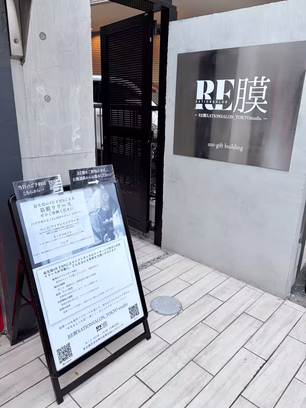 画像2