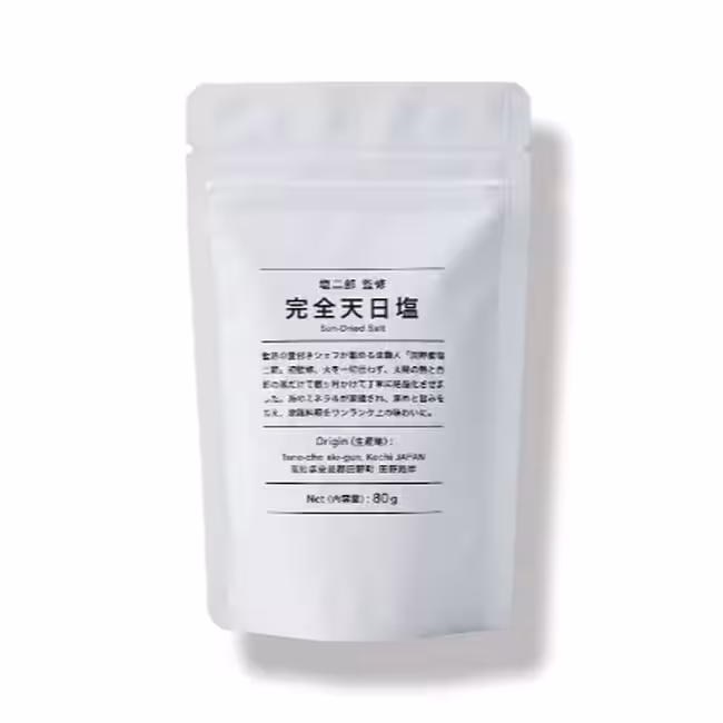 画像26
