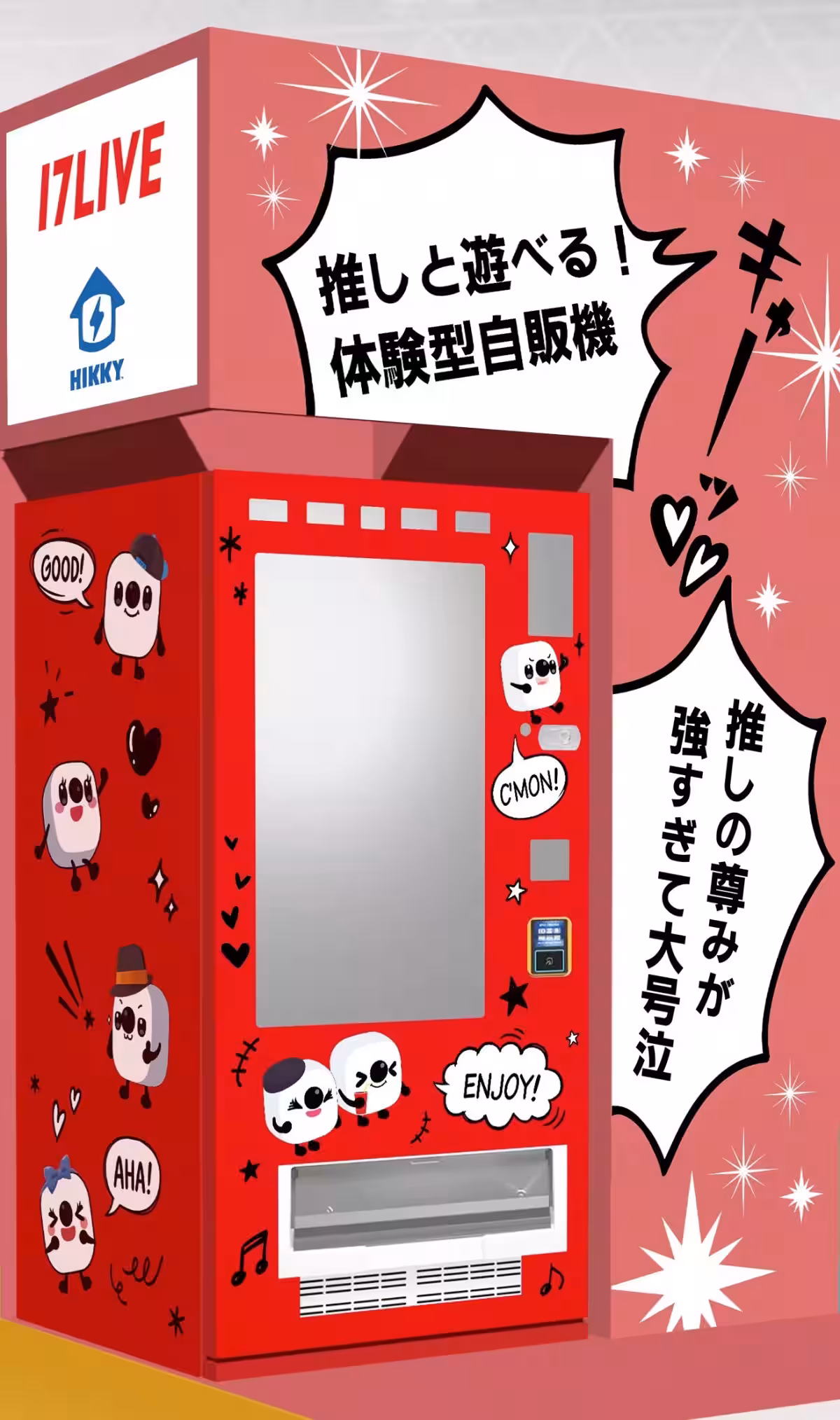 画像5