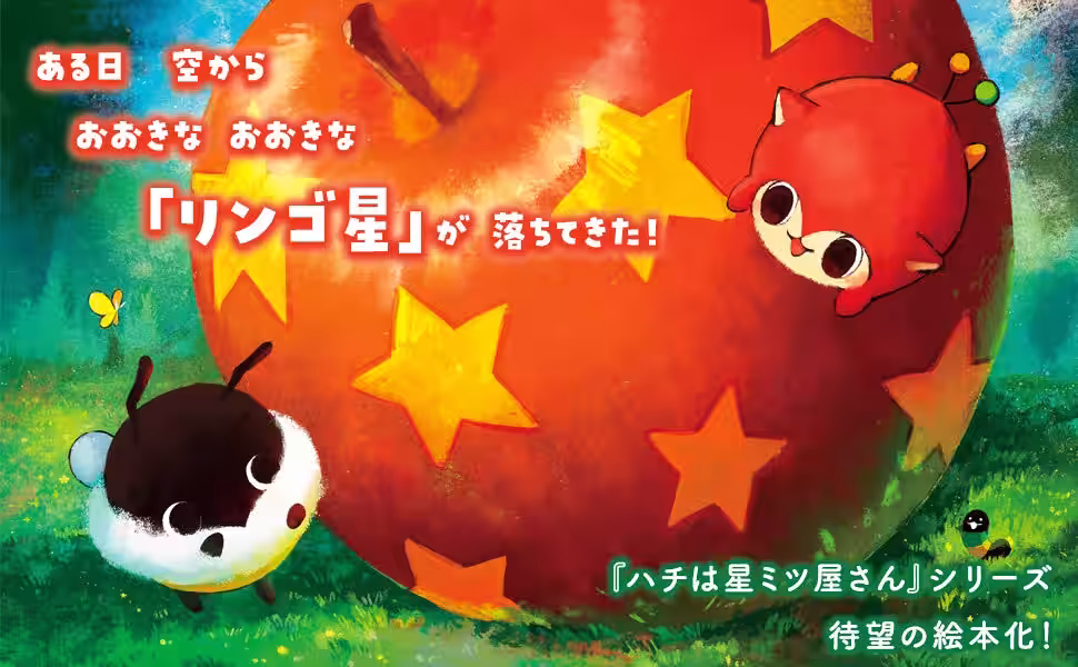 画像5