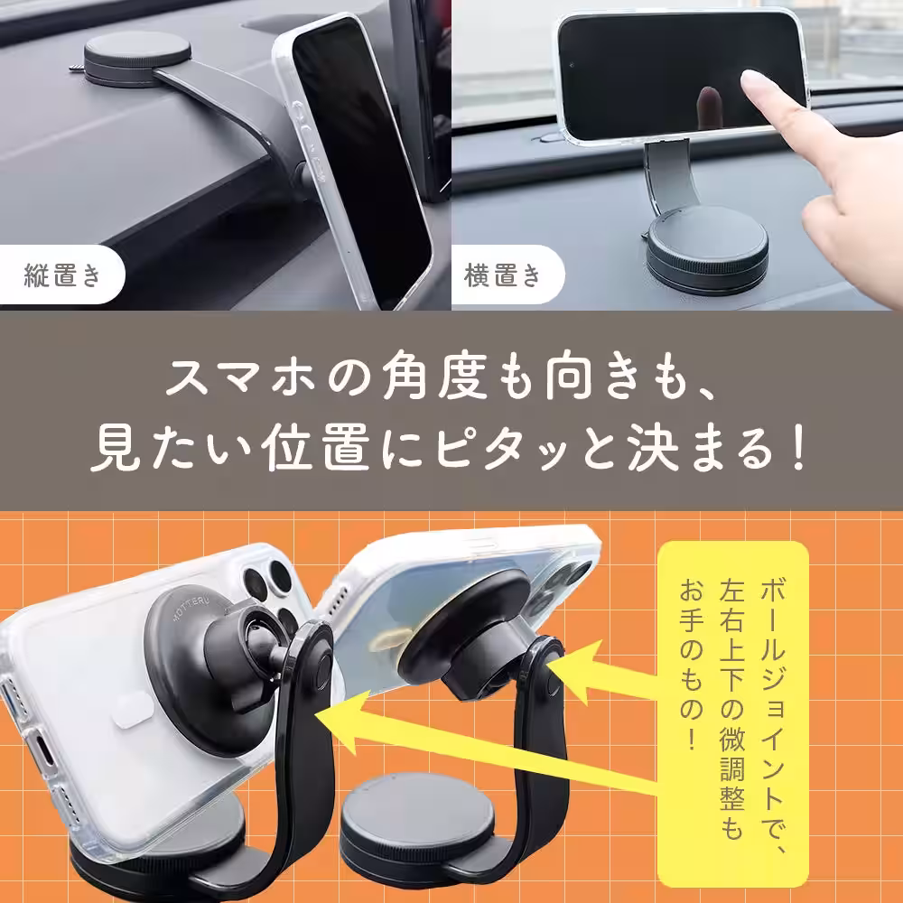 画像8