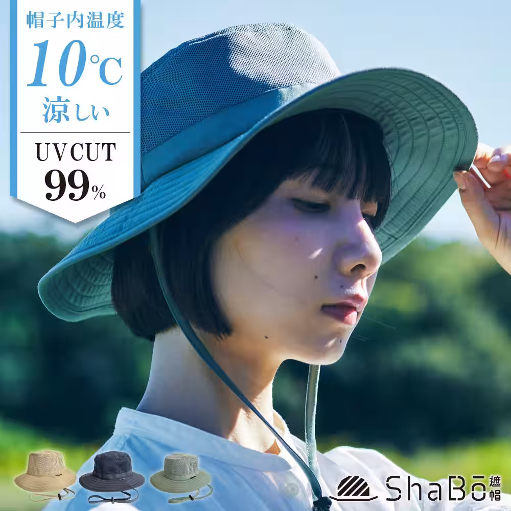 画像8
