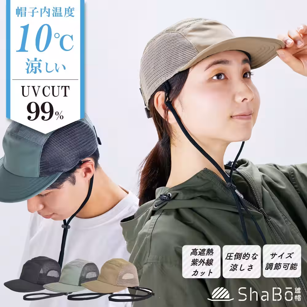 画像10