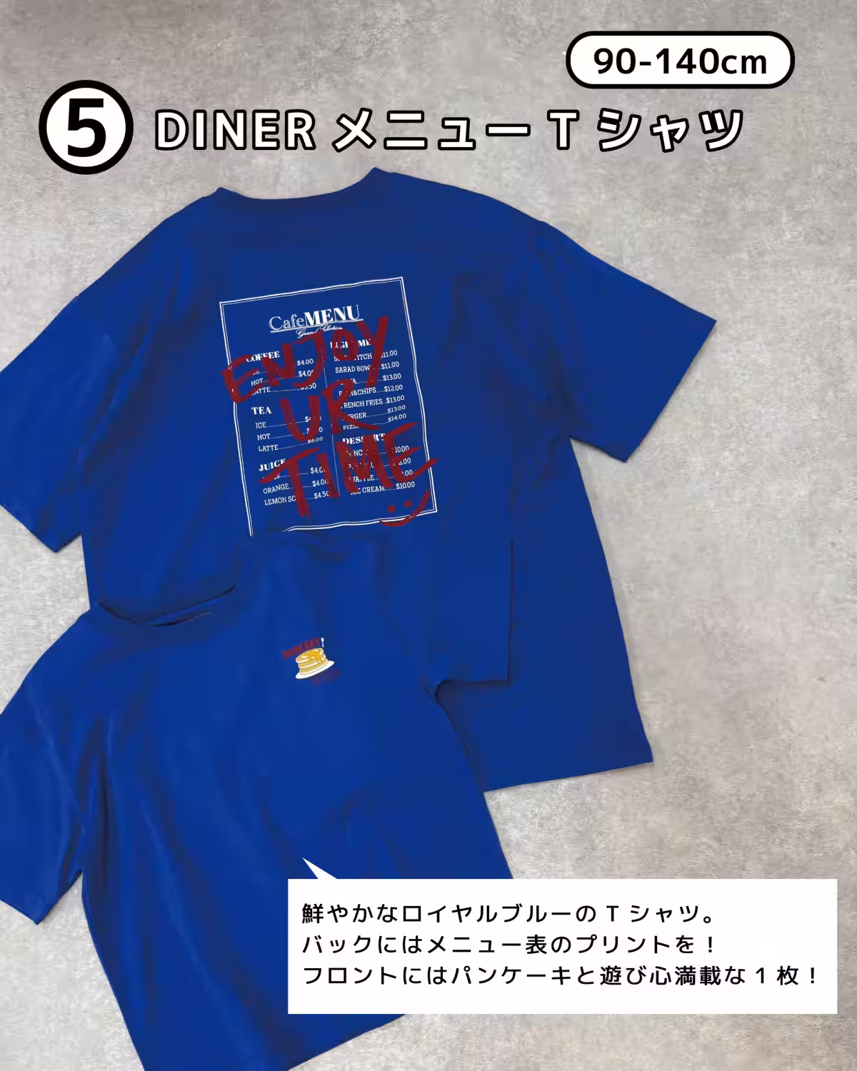 画像8