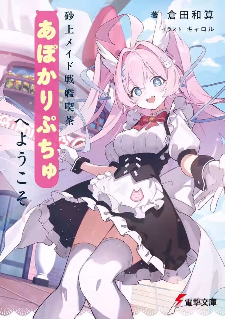 画像1